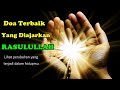 DOA TERBAIK ALA RASULULLAH! Inilah Doa Mustajab Di Malam Hari Raya Idul Adha_Wajib Baca Semua Muslim