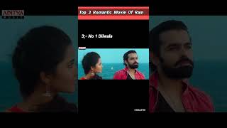 Top 3 Romantic movie of ram pothineni | #shorts no 46 | #dbulletin #movie #youtube #romantic