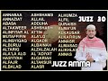 Murotal Al Quran Juz 30 (Juz Amma) Merdu By Alaa Aqel