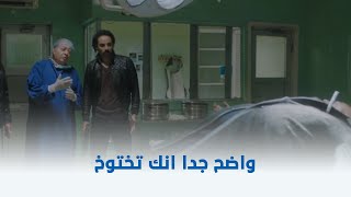 قلب امه | واضح جدا انك تختوخ 😂