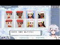 【ポケモン ブリリアントダイヤモンド】ダイパリメイク やってくで～！ 01【新人vtuber 碧月りか】