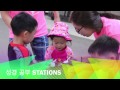 뉴욕성결교회 2015년 07월 10 12일 vbs 2015