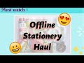 Offline Stationery Haul | School Supplies | Priya Singh Craft