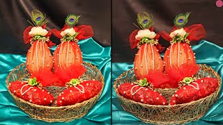 Coconut Decoration For Wedding !! Shagun Nariyal !! DIY Coconut Decoration  !! Engagement Shrifal