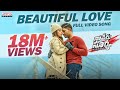 Beautiful Love Full Video Song |Naa Peru Surya Naa illu India || Allu Arjun Hits | Aditya Music