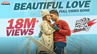 Beautiful Love Full Video Song |Naa Peru Surya Naa illu India || Allu Arjun Hits | Aditya Music