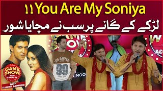 You Are My Soniya Bollywood Song | Game Show Aisay Chalay Ga  | Danish Taimoor Show | BOL