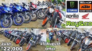 15 August Special Roy Co Cheapest sports Bike showroom in kolkata 2022