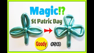 【バルーンアート Balloon Art】🍺 St Patrick's Day ☘ How to make Clover Balloon ☘ 三つ葉の作り方【かねさんのバルーンアート】