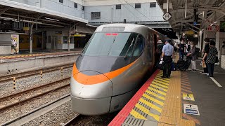 【車内放送】8000系 しおかぜ24号岡山行