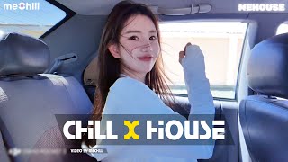 NƠI VỰC NƠI TRỜI DEEP HOUSE - LÊ BẢO BÌNH - NHẠC NGHE TRÊN XE - NHẠC REMIX DEEP HOUSE HAY NHẤT 2024