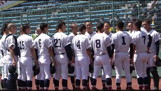 【シートノック】　盈進高校　【円陣】《令和５年春季広島県高等学校野球大会》