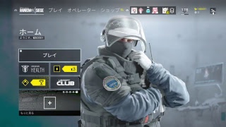 [R6s] 第31回目　ランク