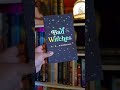 black witches in books pt.2 blackwitch blackbooks fantasybookrecommendations blackbooktubers