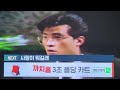 cntv next 사랑이 뭐길래