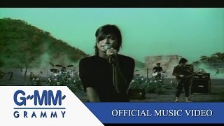 จูบลา - ZEAL【OFFICIAL MV】
