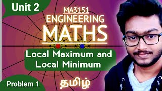 Find the local maximum and minimum of y=x⁵-5x+3. MA3151 Matrices and Calculus Tamil Anna University