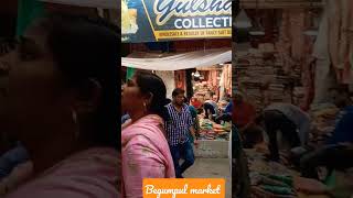 begumpul market 👍suit #shorts #youtuveshorts #trending #payal'svlog#begumpulmarket