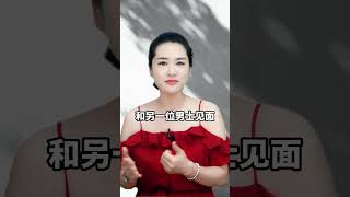 老婆去外面“偷”，还要怪我不行#夫妻 #情感 #男女关系