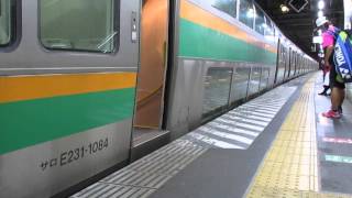 JR高崎線 E231系近郊型 宮ヤマU584編成 普通籠原行 熊谷駅発車