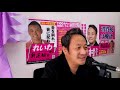 【love＆peace】第15回「ちひろの部屋」