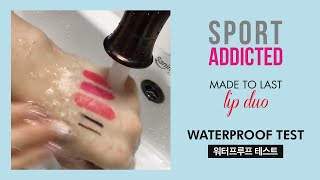 [PUPA] 뿌빠 워터프루프 테스트 WATEROROOF TEST