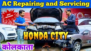 Honda City | Honda City AC Repair and Service | Car AC Service and Repair in Kolkata |