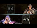 shadowverse 7時まで宝箱回収　アンリミ　どろぴっぴ mp8700~ 下振れたらローテでアグロ 172