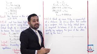 Class 9 - Physics - Chapter 4 - Lecture 12 - Numericals (4.8 to 4.10) - Allied Schools