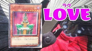 近況報告】サイコショッカーへの愛を形にしてみた　#遊戯王　#遊戯王カード　#シャドーボックス