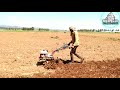 7 hp power weeder | 7 hp power tiller  | YLG Arya all