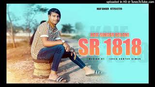 kaif singer mewati song SR 1818