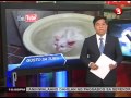 news5e pnews june 3 2013 wi 5