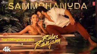 Sammohanuda Song Ringtone Download | Rules Ranjann | Telugu Bgm Ringtone
