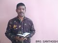 word of god 30 01 23 செம்மையானவர்களுக்கு இருளிலே வெளிச்சம் உதிக்கும். சங்கீதம் 112 4