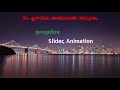 9th class geogebra /slider /Animation