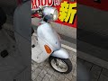 レッツ4パレット 中古車 バイクショップ名 ゲンチャリ屋 灘店