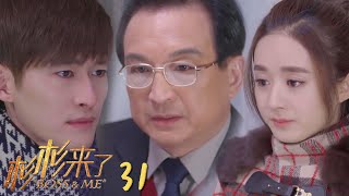 【EP31】What! I have a huge debt and don’t want to marry my daughter! Don’t even let Mr. Ba help!😟