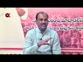 చెప్పుతో కొడతా నన్ను అంటే pawan kalyan fans president bandreddy chandu exclusive interview promo