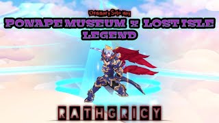 Rathgricy | Rejected by Public = Forced Solo|Ordinary monday for the pleb | Ragnarok M: Eternal love