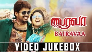 Bairavaa Video Jukebox | Bairavaa Video Songs | Vijay, Keerthy Suresh | Santhosh Narayanan