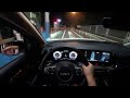 랜선드라이브 기아 스포티지 lpg 1인칭 야간주행 kia sportage 2 0lpi 2wd pov night drive