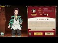 สอนโหลดเกม demon slayer kimetsu no yaiba ดาบพิฆาตอสูรมือถือ เล่นได้ 100% วิธีสมัคร แจกโค้ด