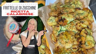 FRITTELLE DI ZUCCHINE/ PITTICELLE E CUCUZIELLI - RICETT... | Doovi