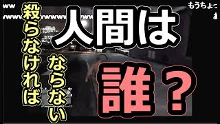 【ニコ生】GTA5 ボイチャ勢を発狂させてみた 5