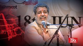 Promo - Shakhsiyat with Pandit Vishwanath