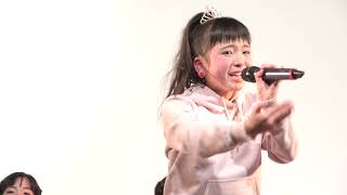 愛の葉Girls Aina 生誕祭ライブステージ2st 今治アイシネマ 20181216