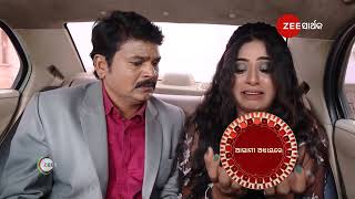 Tuma Bina | Ep - 190 | Preview | Jan 14 2025 | Zee Sarthak