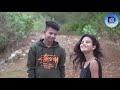 akhira katha new romantic song2021 humane sagar