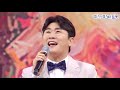 【클린버전】 top 6 효도합시다 💙사랑의 콜센타 55화💙 tv chosun 210513 방송